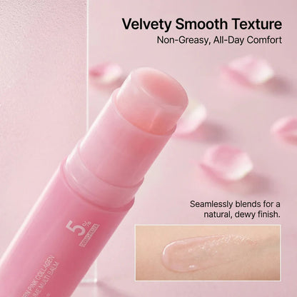 PETCARENO PDRN Pink Collagen Volume Multi Balm